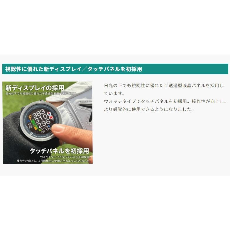 EAGLE VISION イーグルビジョン ACE-PRO- エース プロ GPSゴルフナビ