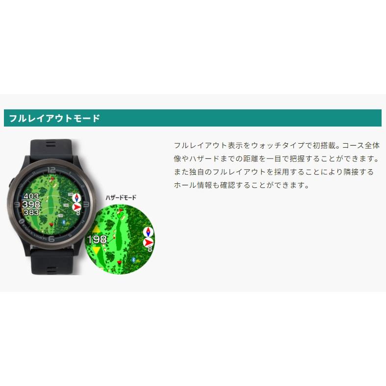 EAGLE VISION イーグルビジョン ACE-PRO- エース プロ GPSゴルフナビ