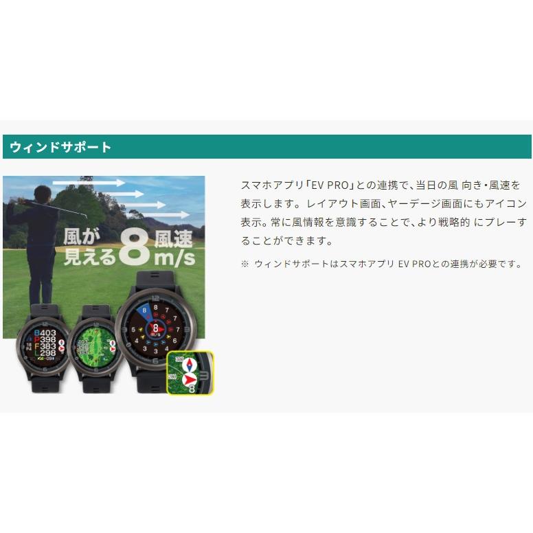 EAGLE VISION イーグルビジョン ACE-PRO- エース プロ GPSゴルフナビ