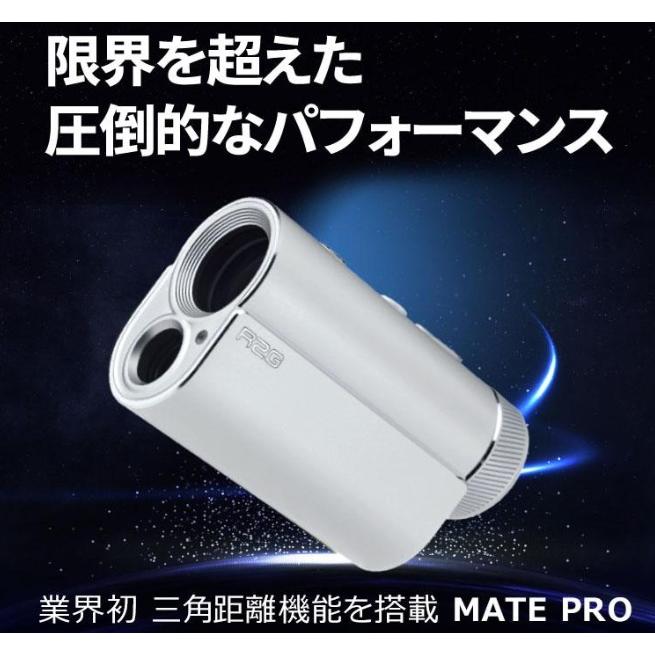 R2G メイト プロ MATE PRO ゴルフ用レーザー距離計 アールツージー