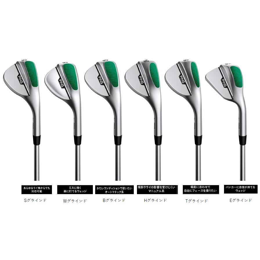 PING（ピン） PING S159 ウェッジ NS.PRO.950GHneo/S : ゴルフ用品専門