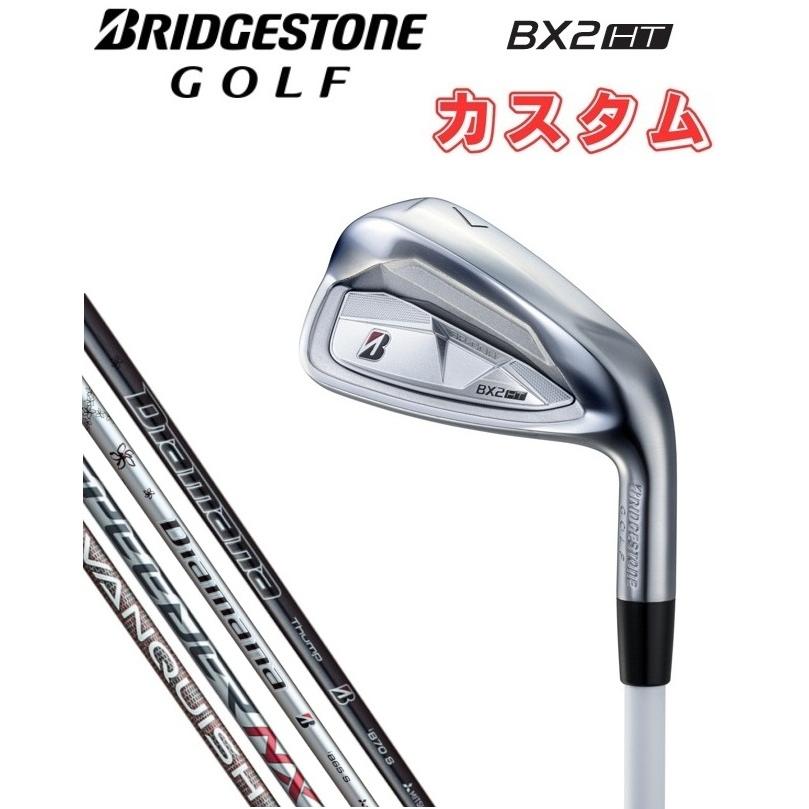 BRIDGESTONE（ブリヂストン） ブリヂストンゴルフ BX2HT アイアン5本