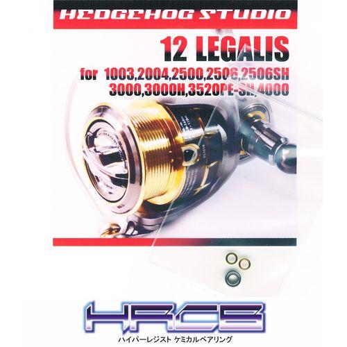 12レガリス 1003,2004,2500,2506,2506SH,3000,3000H,3520PE-SH,4000用