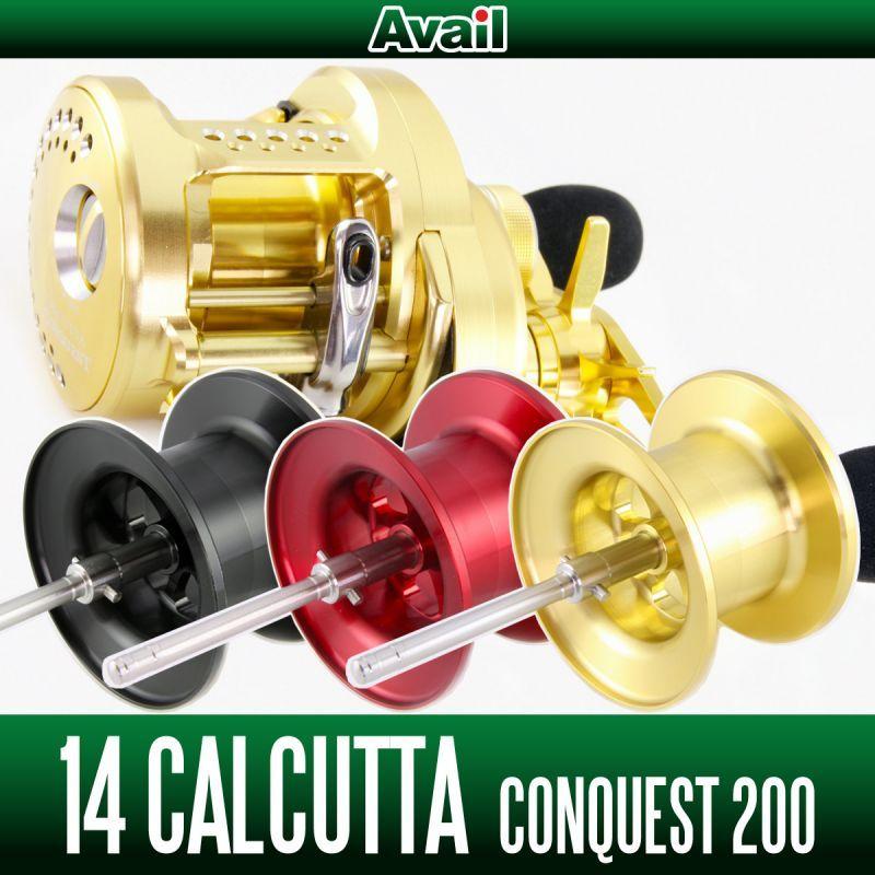 Avail（アベイル） 【Avail/アベイル】 シマノ 14-15カルカッタコン