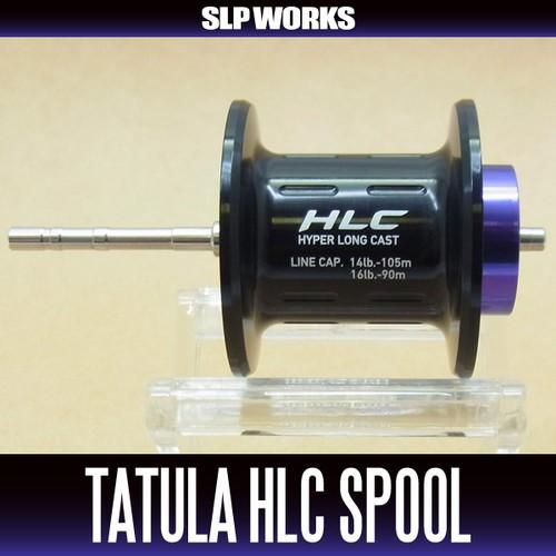 ダイワ/SLP WORKS】 TATULA/タトゥーラ HLCスプール (タトゥーラ100