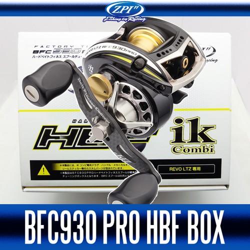 ZPI】 Abu Revo BFC930PRO HBF BOX LTZ専用 ikコンビゴールド