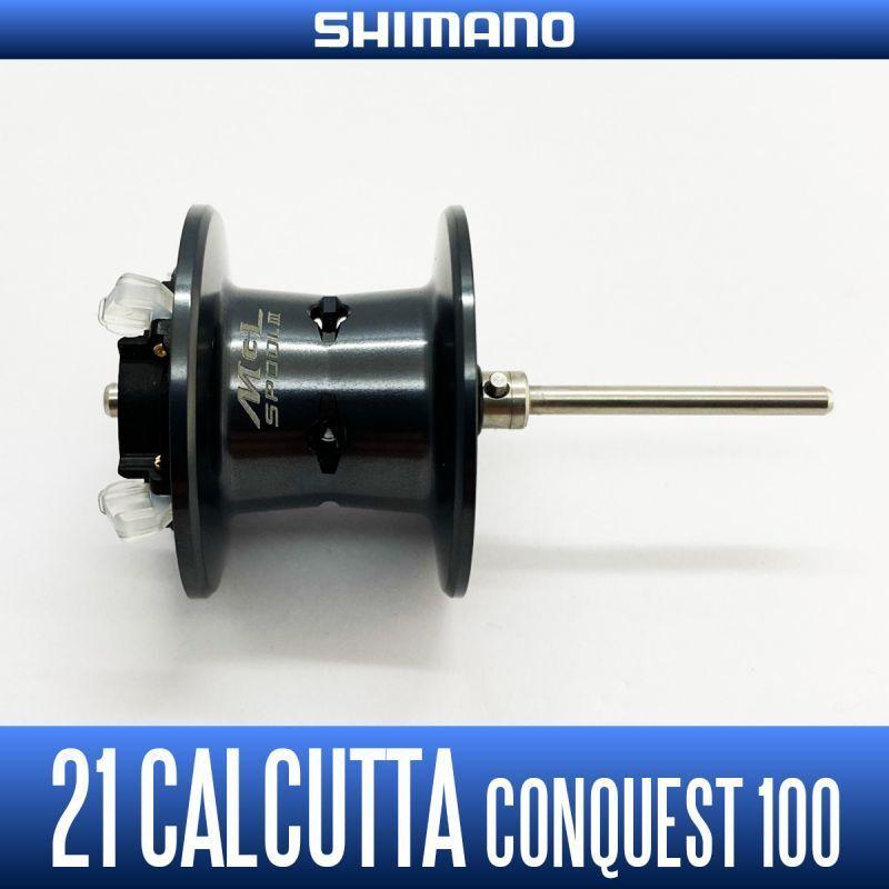 シマノ（SHIMANO） 【シマノ純正】21カルカッタコンクエスト 100用