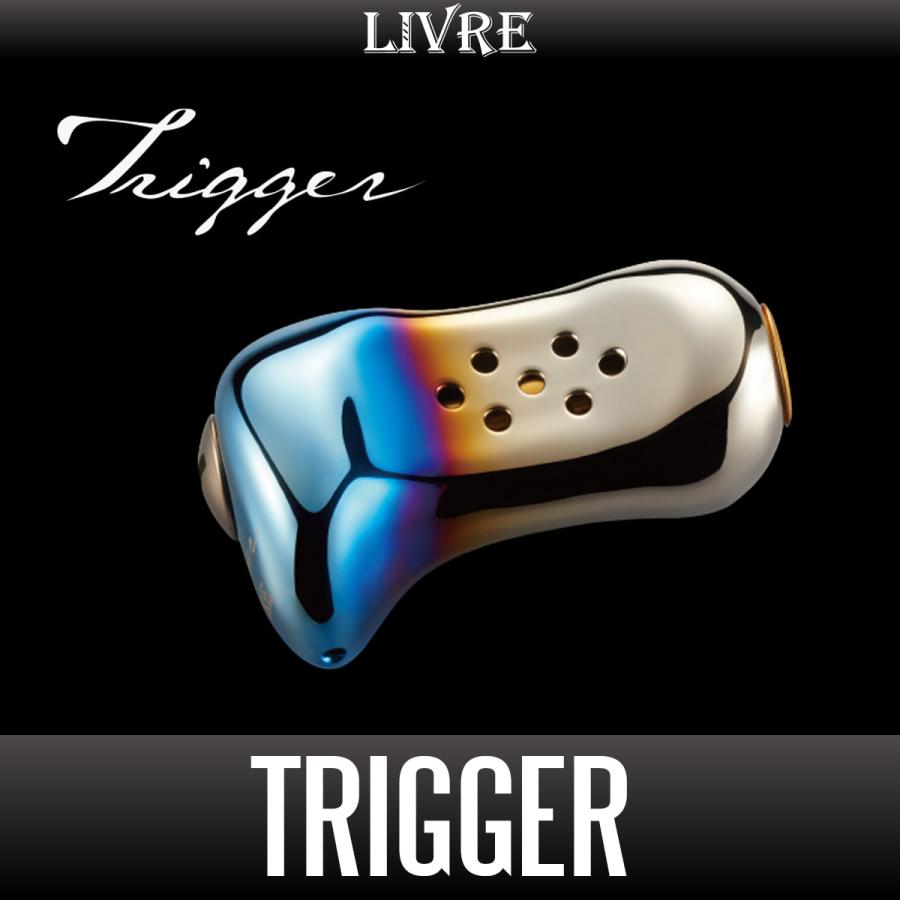 LIVRE（リブレ） ☆特価品10％OFF【リブレ/LIVRE】Trigger（トリガー