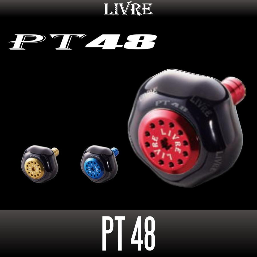LIVRE ☆特価品10％OFF【リブレ/LIVRE】PT48 ハンドルノブ 【ブラウン