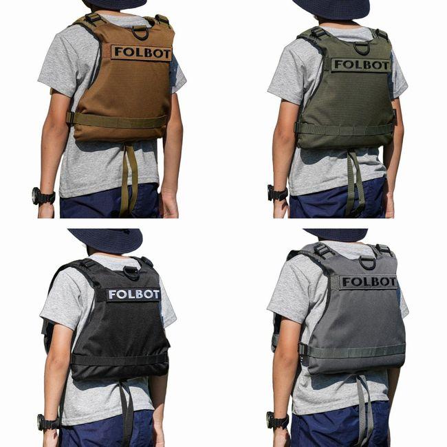 フォルボット FOLBOT タクティカルフローティングデバイス キッズ用