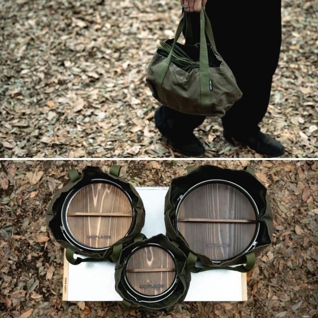 UNIFLAME（ユニフレーム） 焚き火鍋26cmケース 鍋用 収納 バッグ