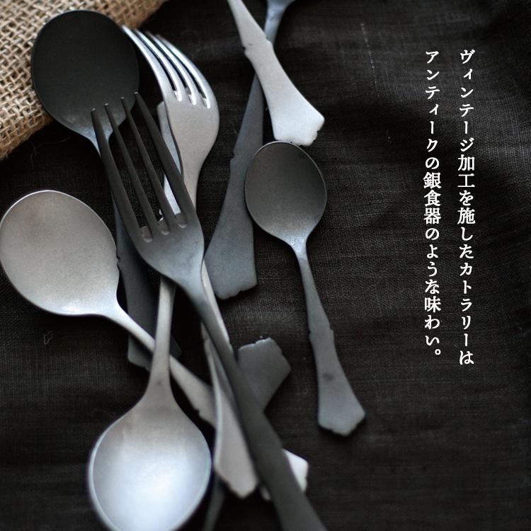 BISQUE カトラリー ［ Vinci スプーン ／ フォーク ］ 全2色 ゴールド