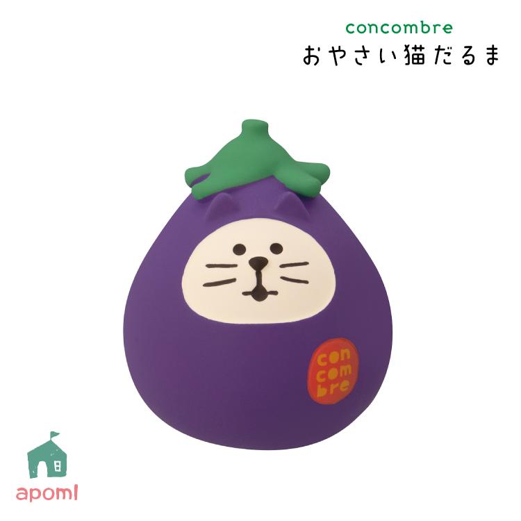 DECOLE（デコレ） コンコンブル | おやさい猫だるま なす | 2025 夏
