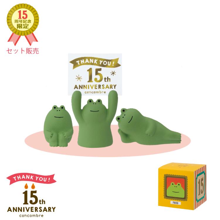 DECOLE（デコレ） コンコンブル / 15周年ありがとうマスコット 復刻