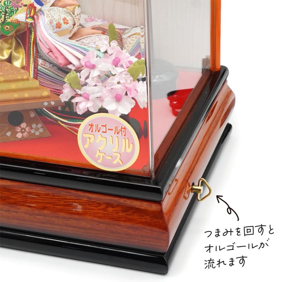 久月 久月作 おひなさま 親王飾り アクリルケース入り ブラウン系
