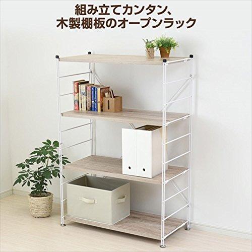 山善 ラック オープンシェルフ 幅85.5×奥行41.5×高さ123.5cm 4段 連結