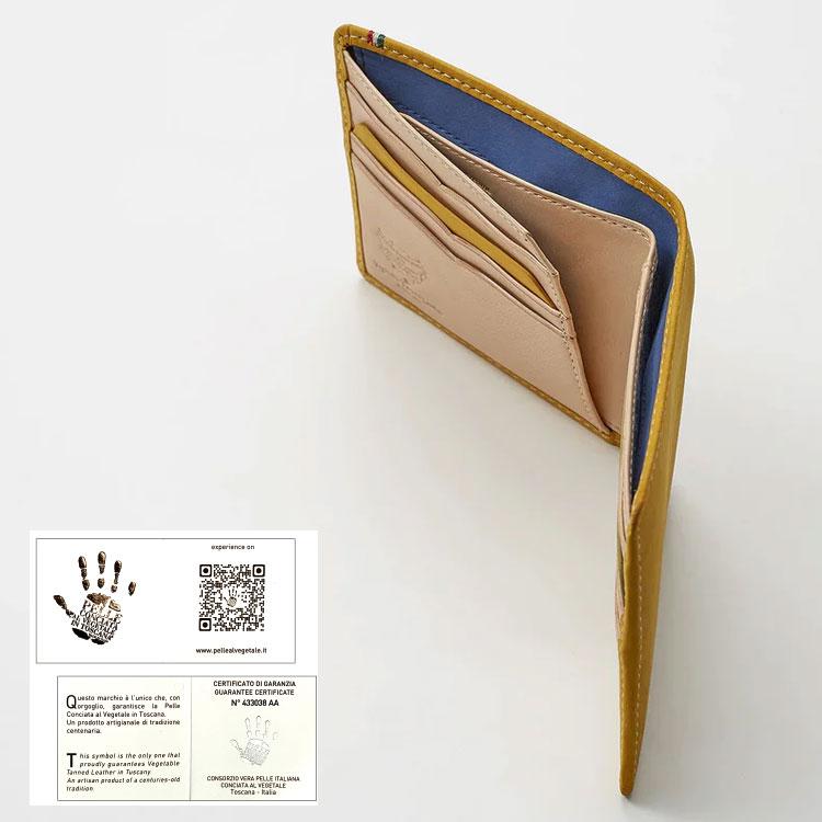 本革 二つ折り財布 メンズ レザー ヌバック ヌメ革 純札入れ