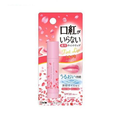 メンターム 近江兄弟社 口紅がいらない薬用モイストリップ さくら (3.5