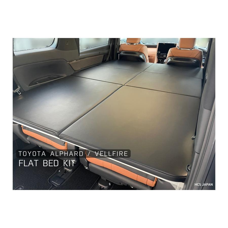 アルファード トヨタ 40系 アルファード / ヴェルファイア 車中泊