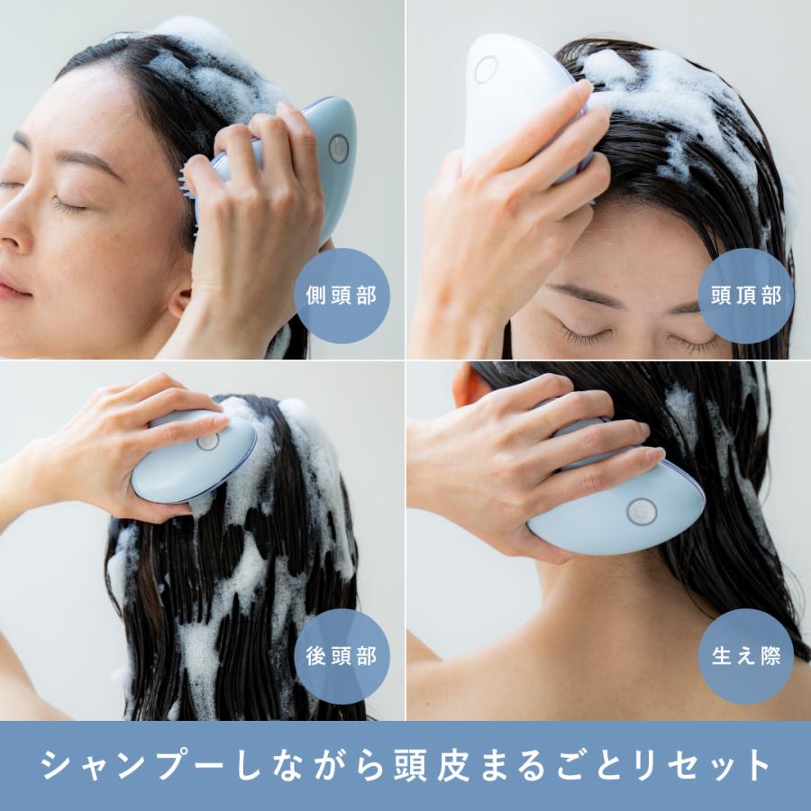 公式】頭皮マッサージ グッズ 頭皮ケア マッサージ | リセット