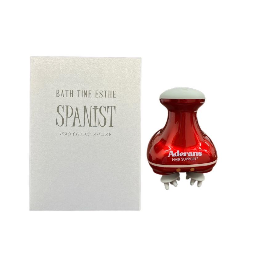 アデランス バスタイムエステ スパニスト スカルプケアマシーン