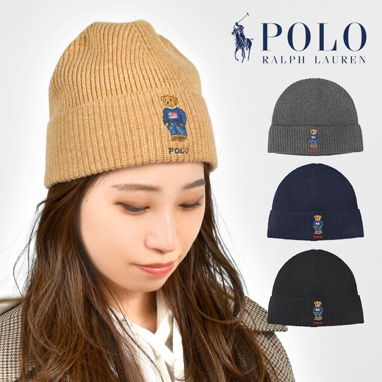 POLO RALPH LAUREN（ポロ・ラルフローレン） ニット帽 ポロベア ポロ