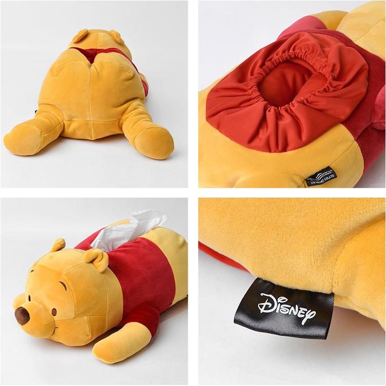 くまのプーさん ティッシュケース ティッシュカバー ディズニー