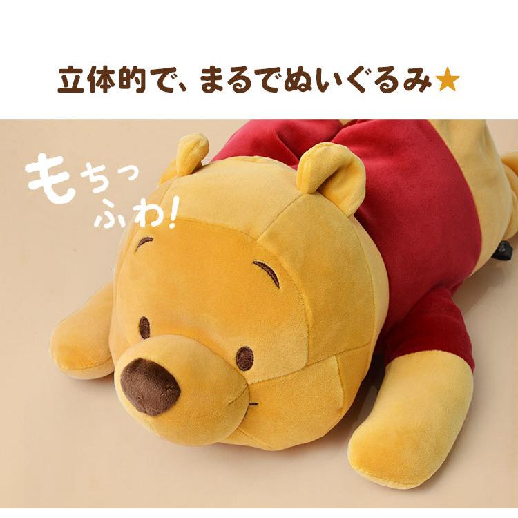 くまのプーさん ティッシュケース ティッシュカバー ディズニー