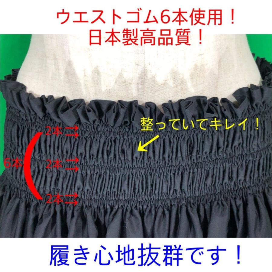 パウスカート 安い フラ フラダンス ハワイ直輸入生地 ハワイ産 日本