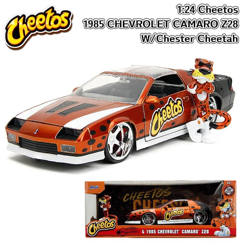 チ―トス ミニカー フィギュア Cheetos 人形 車 シボレー CAMARO Z28