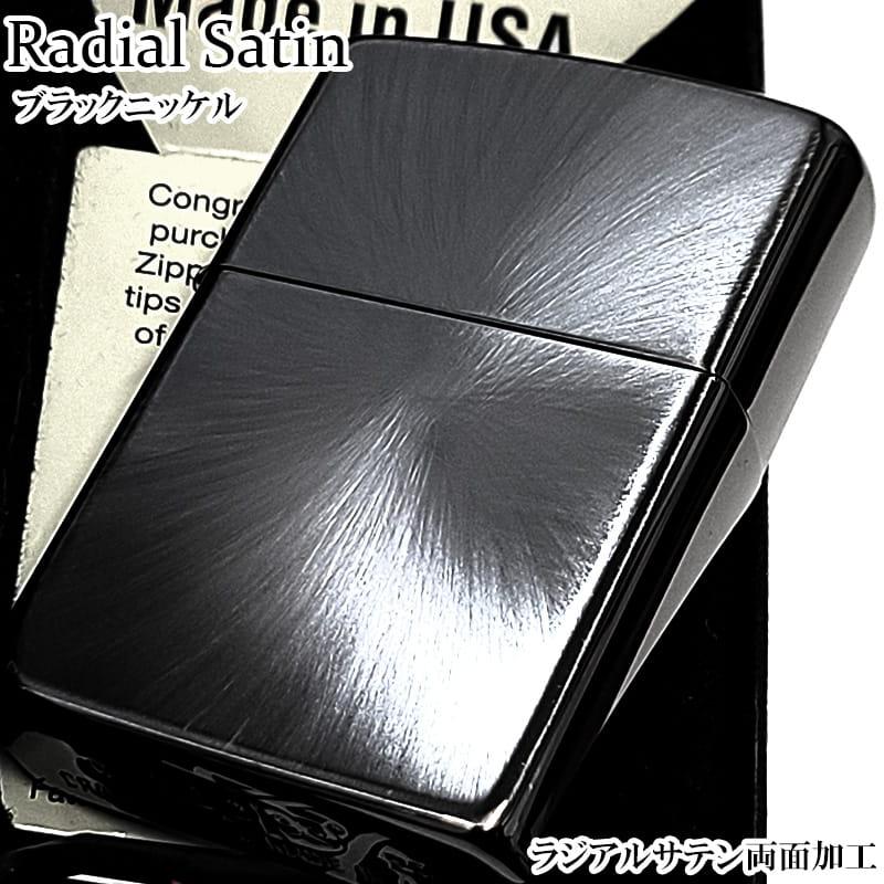 ZIPPO（ジッポー） ライター Radial Satin ブラックニッケル 両面加工