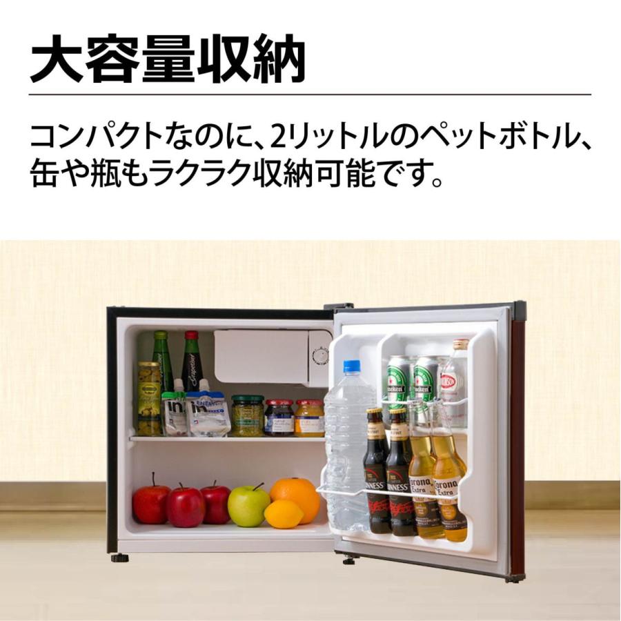 1ドア 冷蔵庫 小型 サイコロ TOHO TAIYO TH-46L1 : 早矢仕商会ヤフー