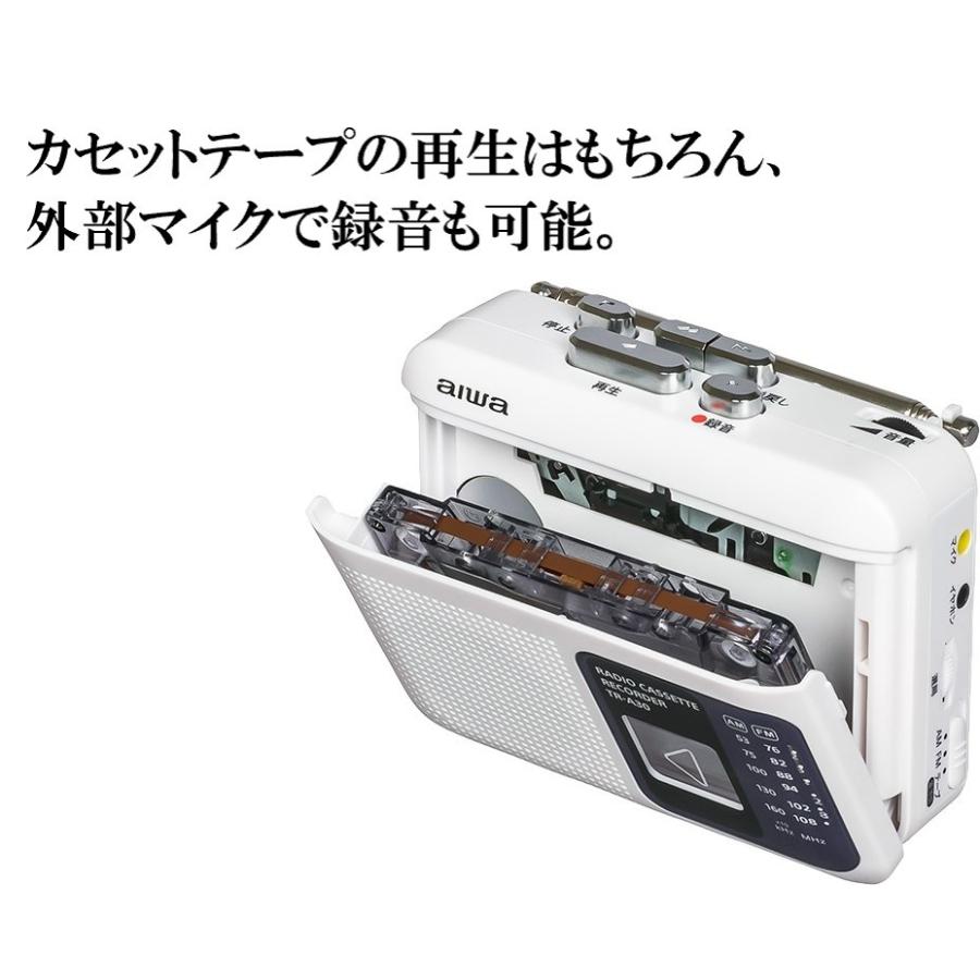 aiwa TR-A30 ラジオカセットレコーダー(録音可能) ハンディタイプ