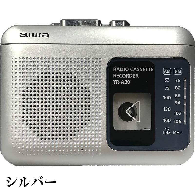 aiwa TR-A30 ラジオカセットレコーダー(録音可能) ハンディタイプ