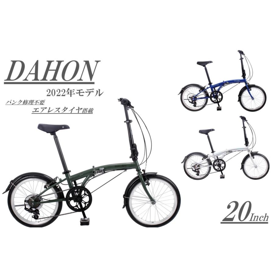 DAHON（ダホン） 自転車 折りたたみ式 折り畳み式 DAHON Gimmick D7 20
