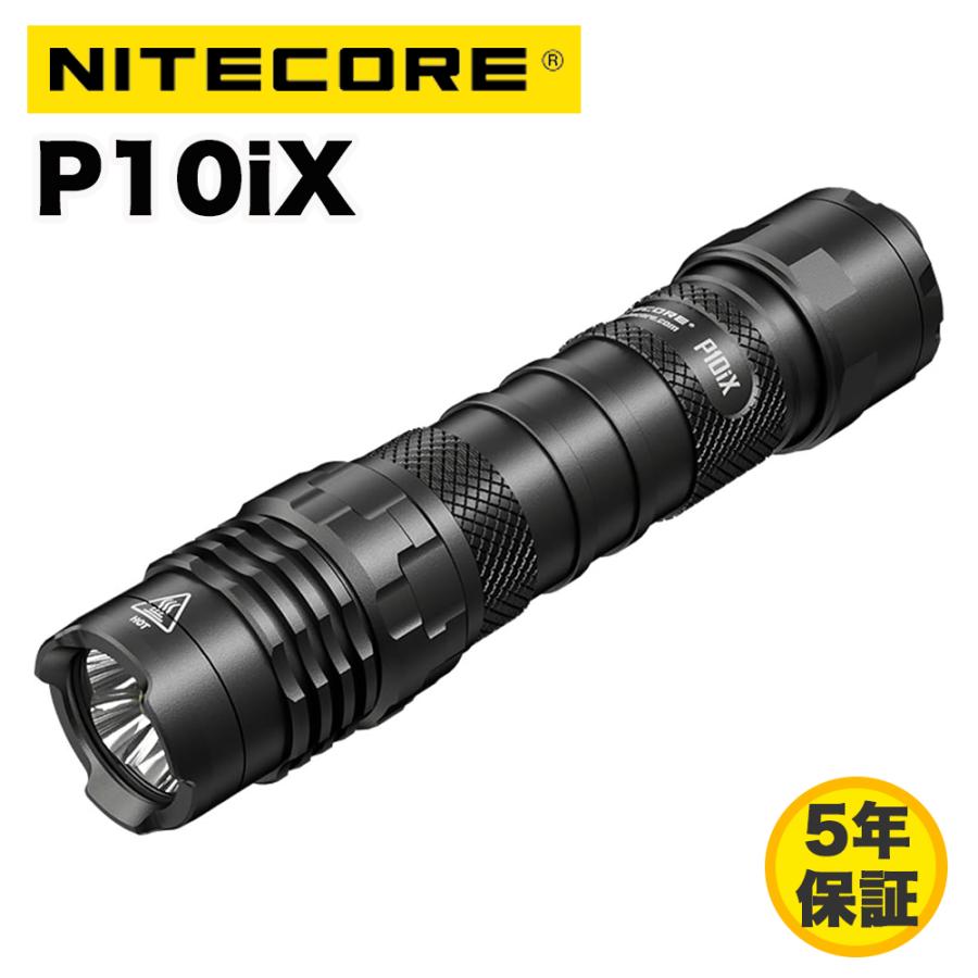 NITECORE（ナイトコア） Nitecore P10iX タクティカル フラッシュ