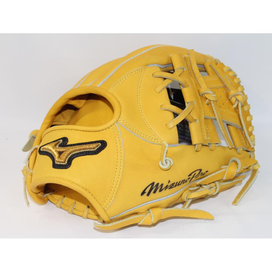 MIZUNO（ミズノ） ミズノプロ 硬式 内野手用 フィンガーコア