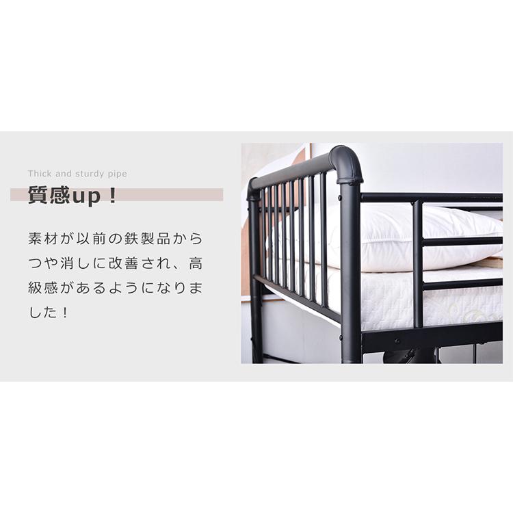 ロフトベッド シングル 収納 パイプベッド システムベッド デスク 宮