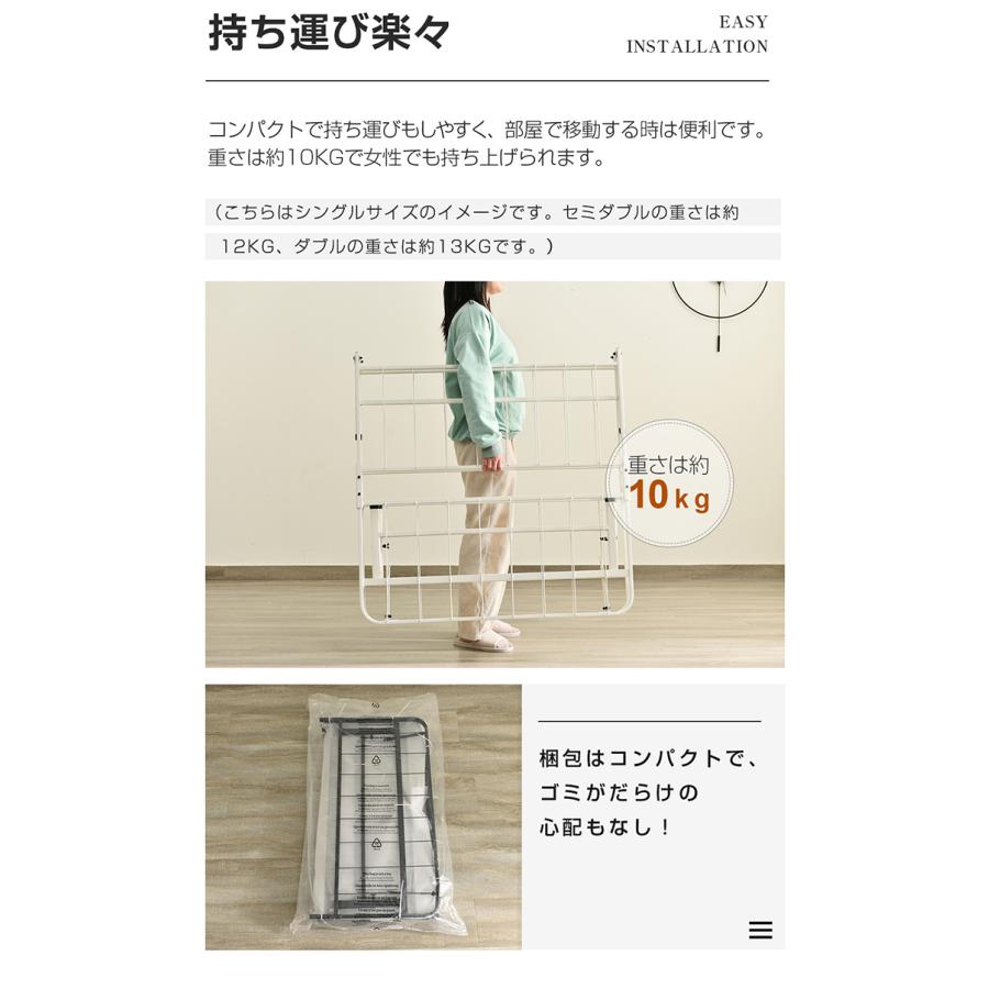 BTM 折りたたみベッド 簡易ベッド 折りたたみベット ベッド 折り畳み