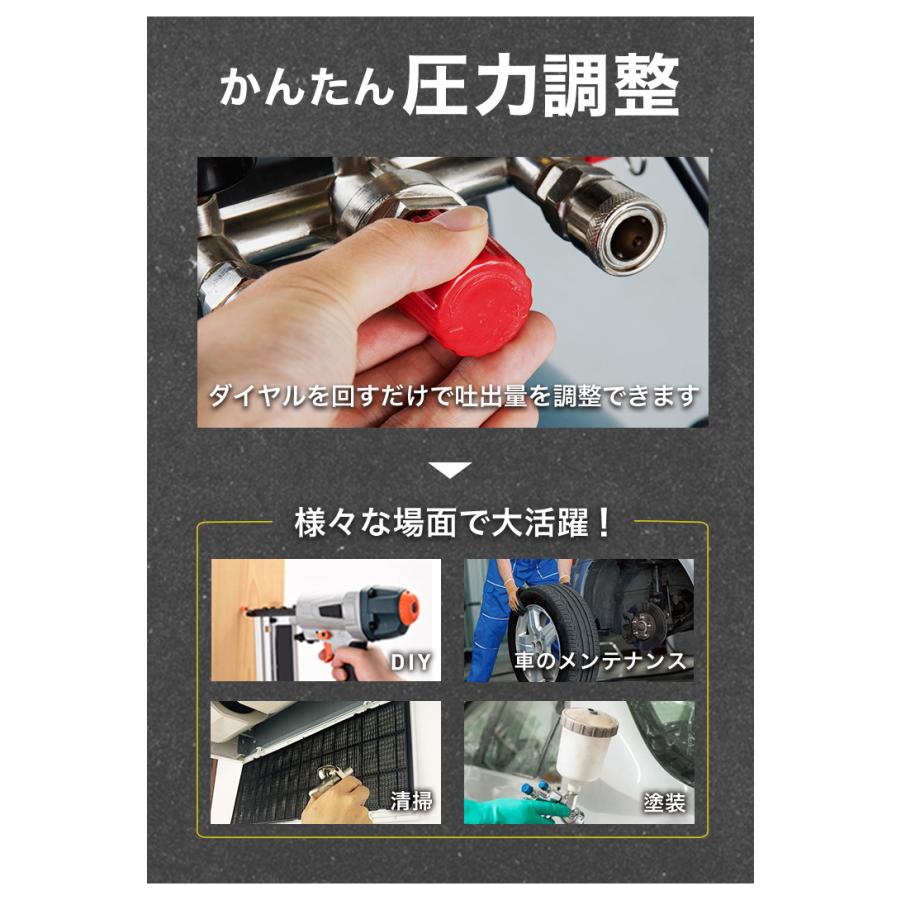 HAIGE（ハイガー） エアコンプレッサー 30L 高速充填 静音 高吐出量