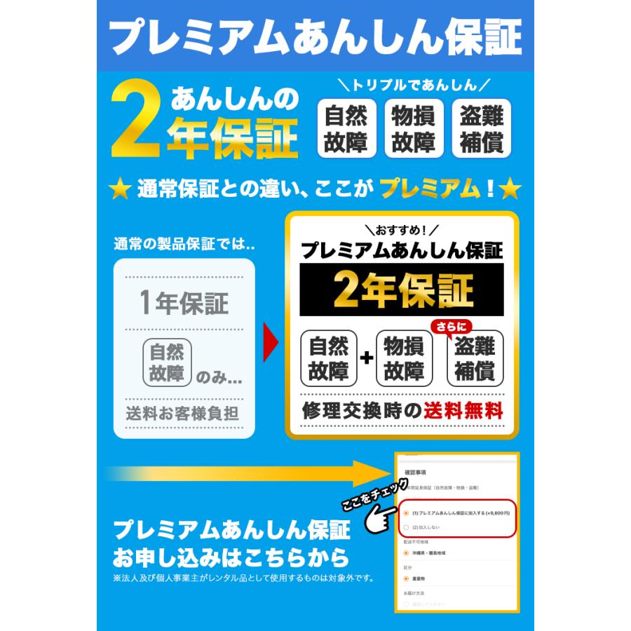 HAIGE（ハイガー） 電動除雪機 小型 家庭用 軽量 1600W 除雪幅50cm 2.1