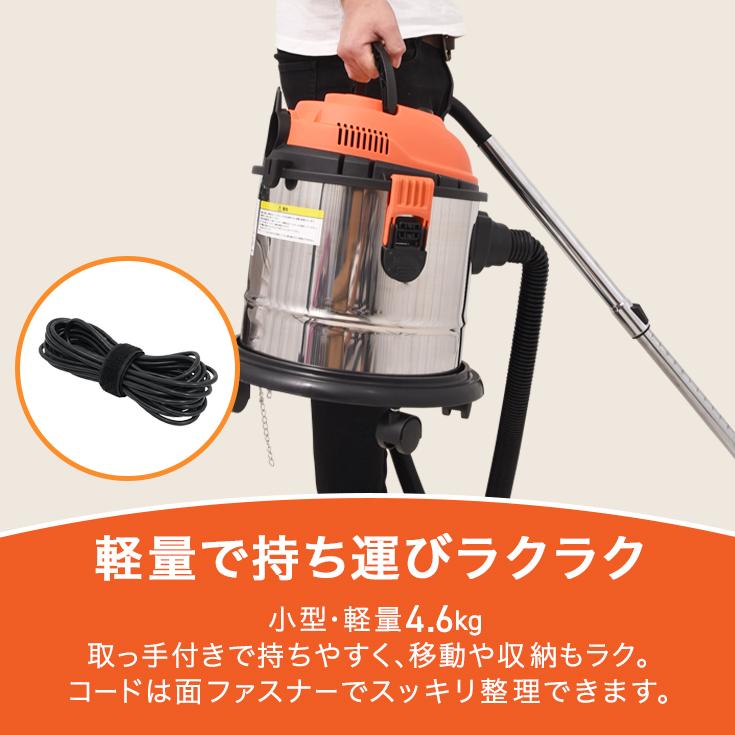 HAIGE（ハイガー） 業務用掃除機 乾湿両用 集塵機 バキューム