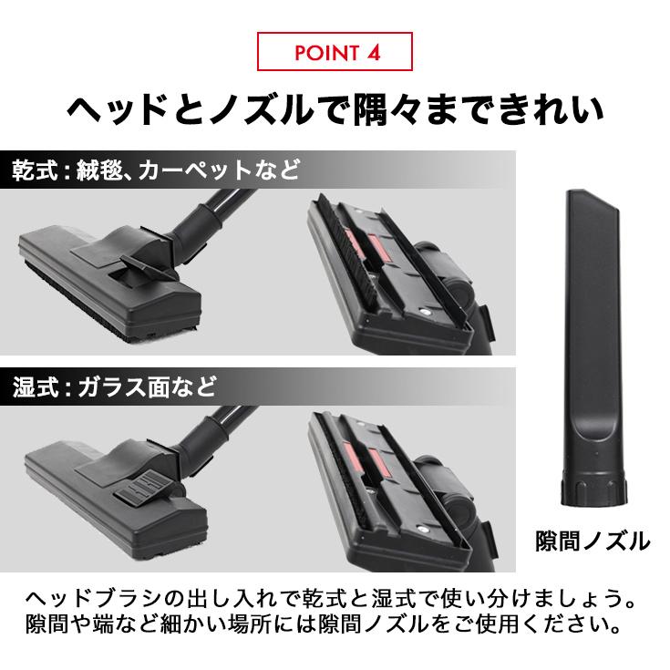 HAIGE（ハイガー） 業務用コードレス掃除機 充電式 乾湿両用