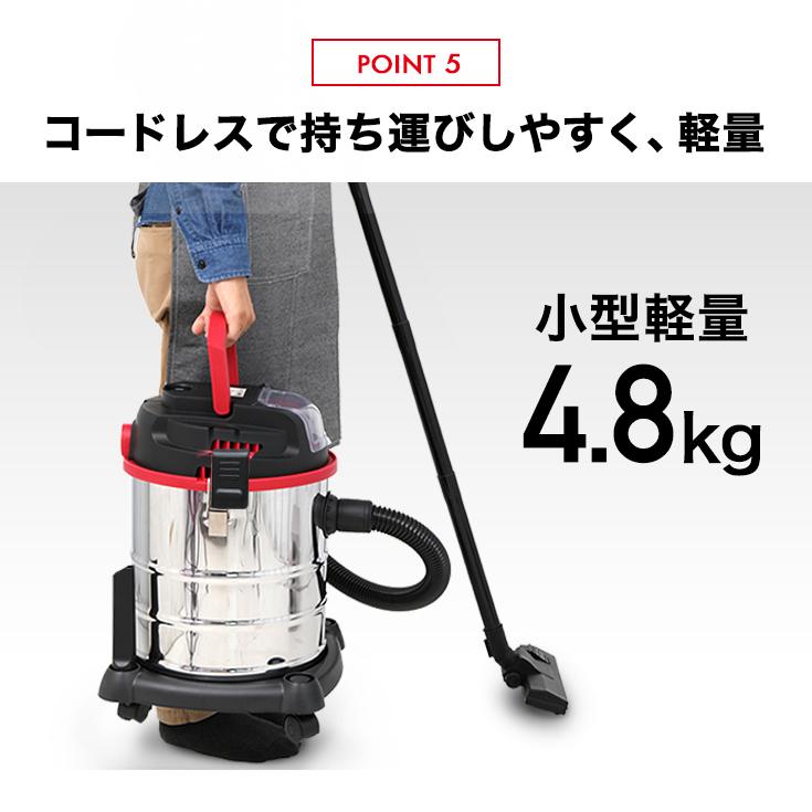 HAIGE（ハイガー） 業務用コードレス掃除機 充電式 乾湿両用