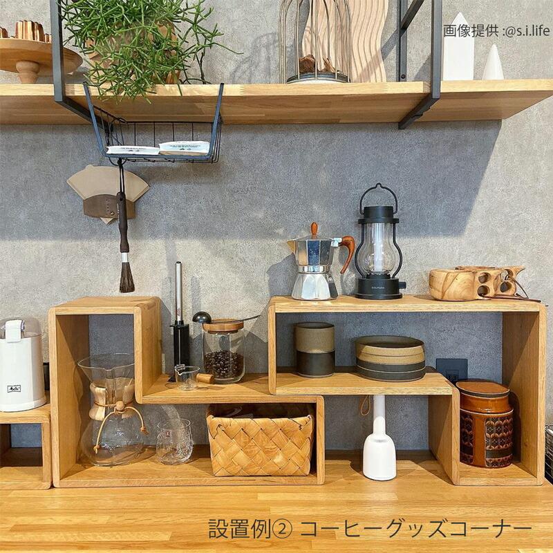 箱屋の箱ラック オープンシェルフ オープンラック ディスプレイラック