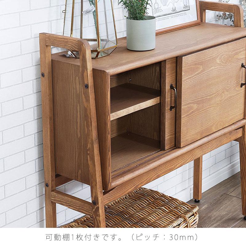 NORA（ノラ） 正規品 コンソールテーブル 脚付きキャビネット 飾り棚