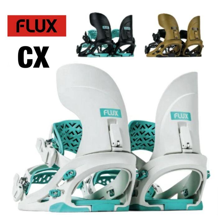 FLUX BINDINGS（フラックスバインディング） 【 FLUX CX 】サイズ S・M