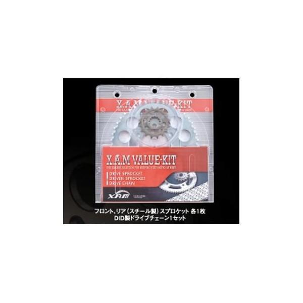 日本精密機械 リューター コレットチャックCP23H