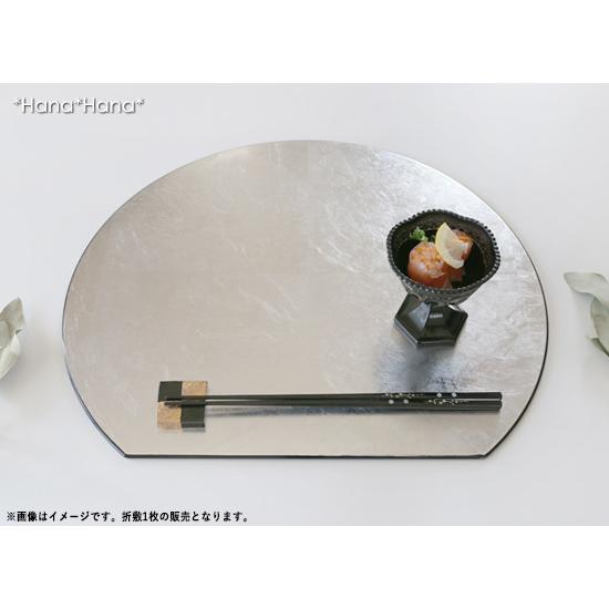 半月フラットプレイスマット S 35.6cm (シルバー洋銀箔) 漆器 // 折敷