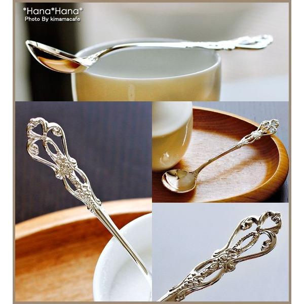 SALUS ＼在庫限り／ ステンレス 食器 カトラリー スプーン シュガー